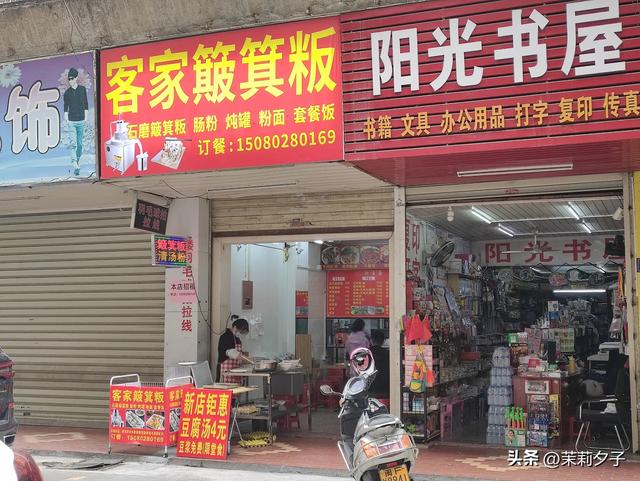 龙岩市区一日游精华线路