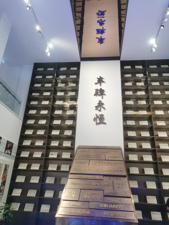 意外之喜	，见到了伟大的人。。	。