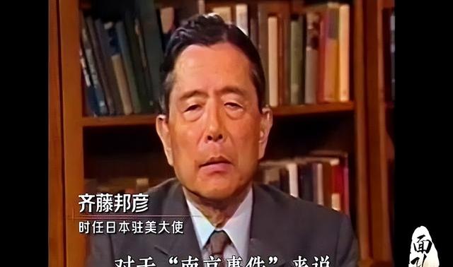 “当日本外务省停止资助后！出版商公开了真相……”