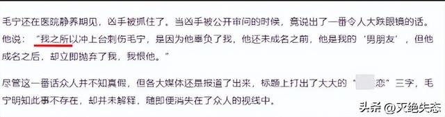 他8次上春晚，作死被捕入狱，今54岁无人问津，老搭档也断了联系