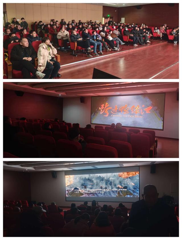 光影盛宴喜迎新年 文化惠民浸润人心 ——平顶山市2026年元旦假期优秀电影公益展映活动圆满举行