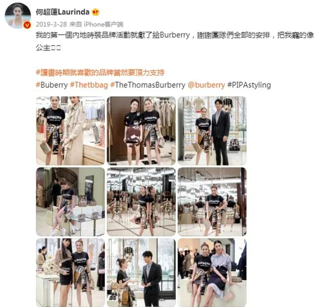 不会吧？恋爱时那么甜，现在也要离婚了？