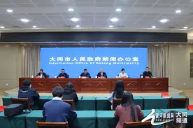 《大同市市政设施管理条例》5月1日起施行图片