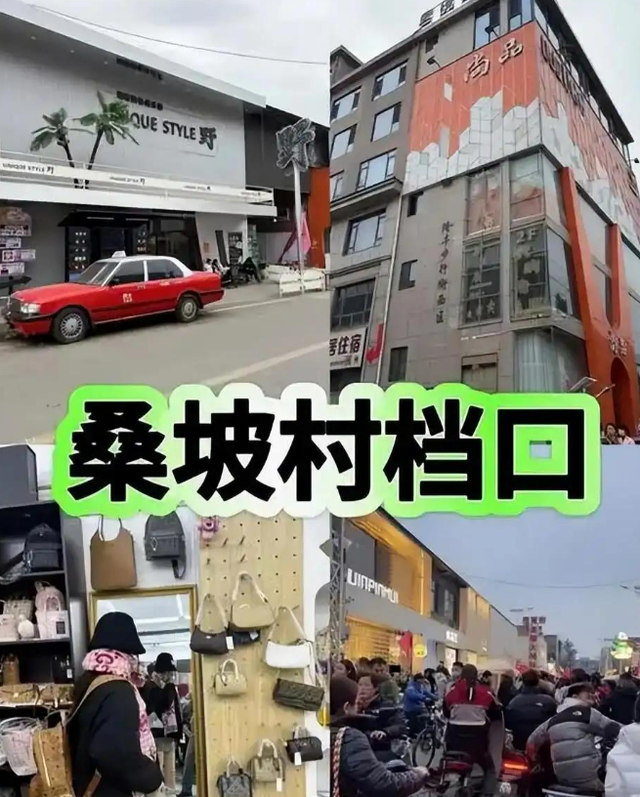 双十一没落了？23年销售额1.13万亿，24年1.44万亿，25年让人惊讶