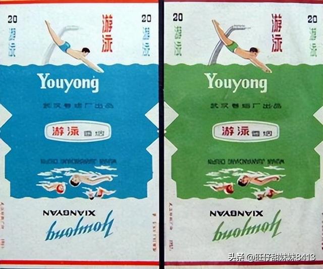供销社时期绝版老香烟，见过三种以上的，差不多是“爷爷”辈人了