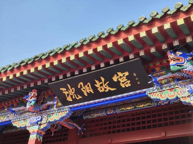 东北最“倒霉”的城市，如今沦为五线小城，已有2400年历史！