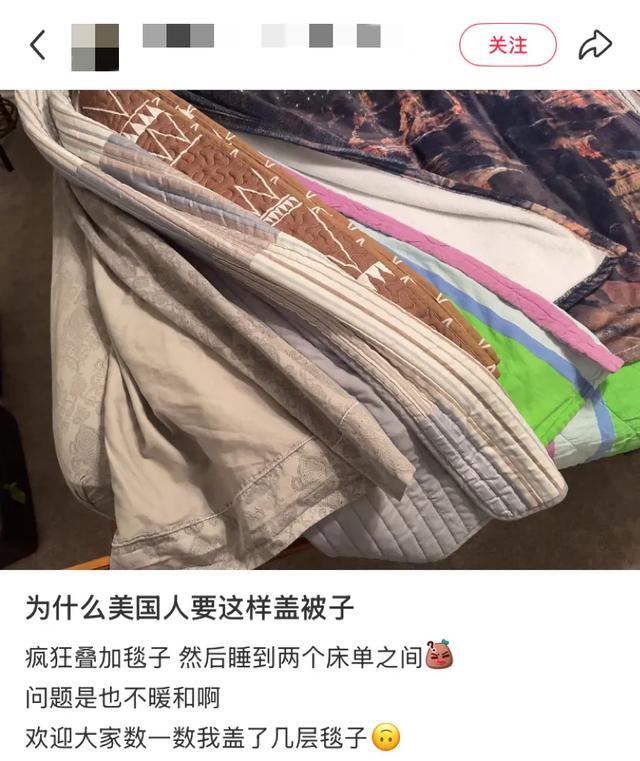 “澳洲酒店的床单真的反人类。”