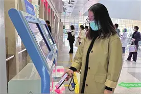 @苏州门诊慢特病患者 这些医保福利请收好图片