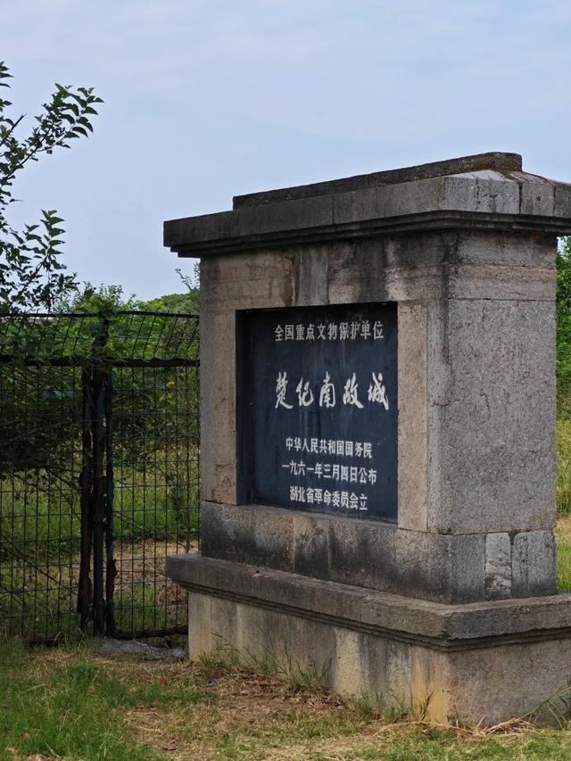 世界上只有中国湖北省荆州市才有的全球 “独一无二的10大奇景”