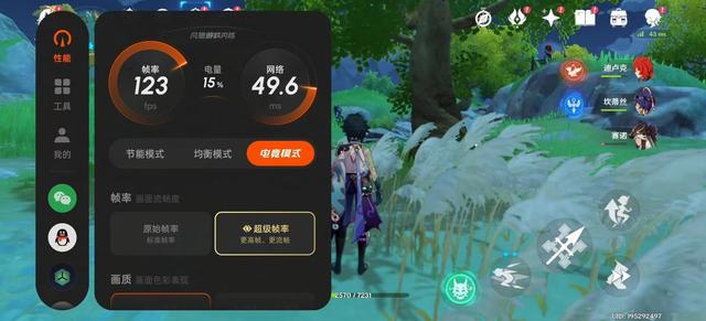 2500-3000元，开学季游戏手机推荐，一加13T、一加Ace5至尊版可冲