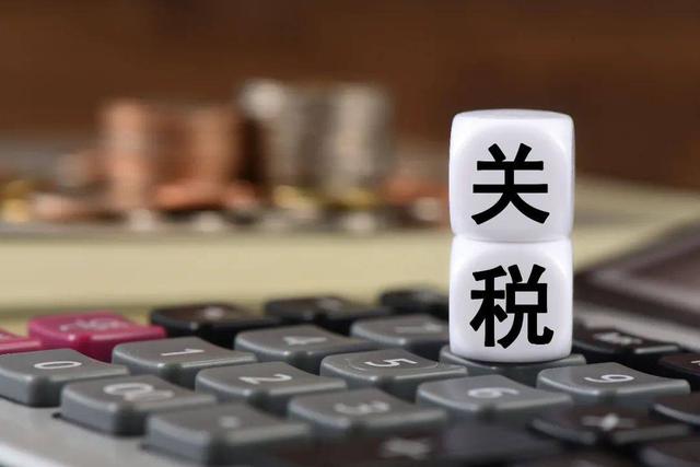 谈到晚上8点，特朗普开出访华条件，北京不必留座，美方态度嚣张