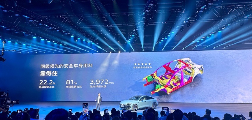 25.99万起!全新上汽奥迪A5L Sportback正式上市,入门即享豪华配置-求是汽车