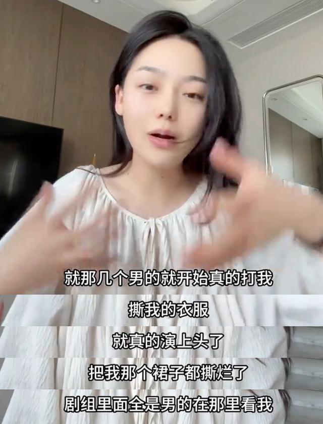 短剧女演员被男主一脚踹飞，指甲当场断裂，贾玲的话又一次应验了