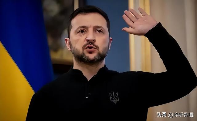 乌克兰派人访华，一开口不提俄乌，反倒说了我们最在意的事