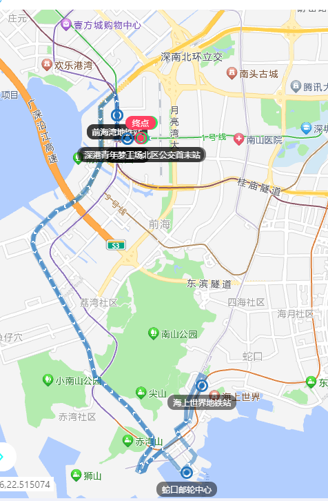 免费！前海湾↔海上世界，大站直达！