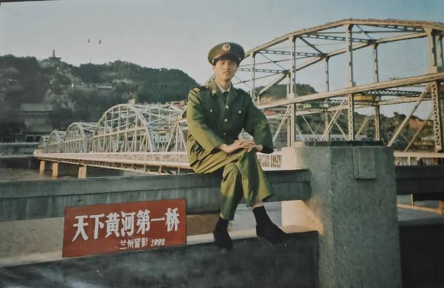 孟庆柱 散文||黄河岸边的重逢