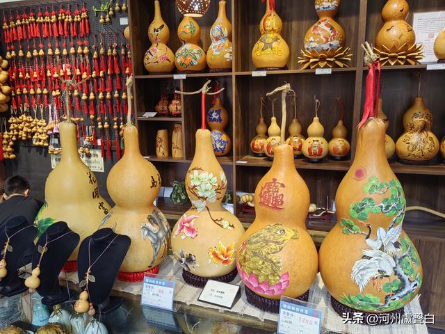 乔家大院