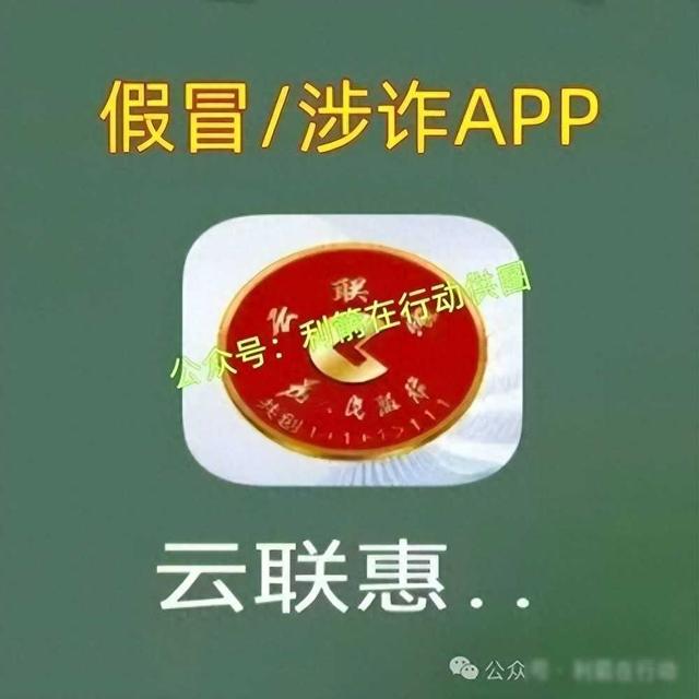 老用户被拉回坑，新平台冒头快，国家项目成骗子遮羞布