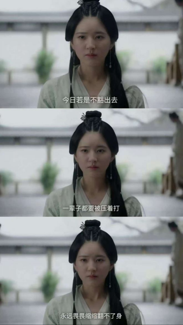 赵露思直播同款被卖断货