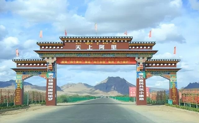 中国为何耗费30年时间，在距印度不足百公里的无人区建一座城市？