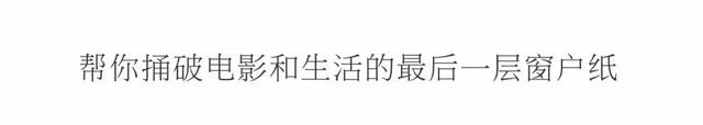 关于反战，战败	，和耻辱，这部9.4分纪录片给出了最好的答案
