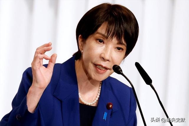 日本政坛巨震！166票封喉，公明党倒戈	，高市时代终结，中方回应