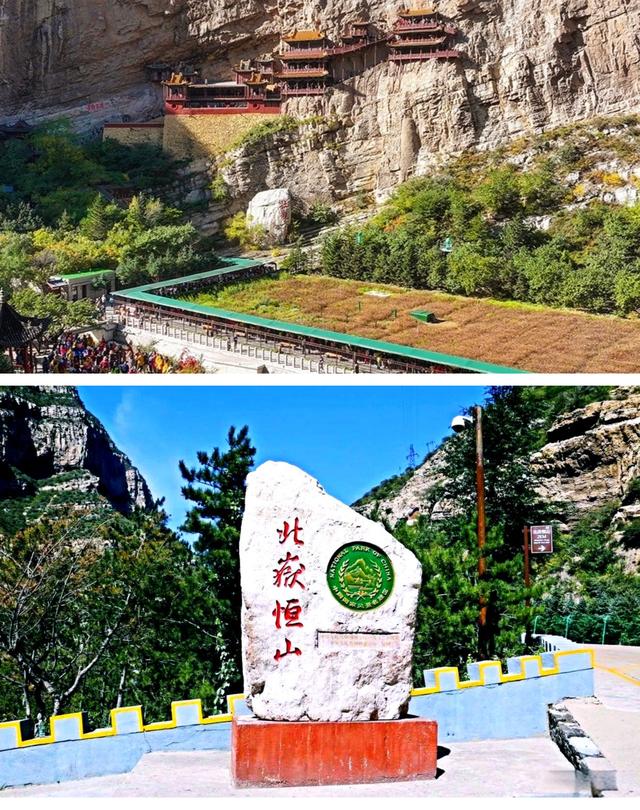 古都大同，一座崛起的全网追捧的文化活力之城