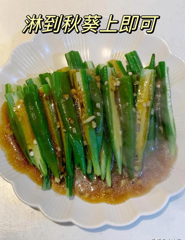 自带“青霉素”的5种菜，隔天吃1次，增强免疫少生病，中老年多吃