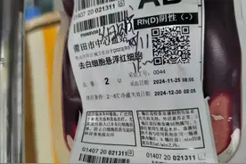 “莆田六旬老人遭卡车碾压”追踪：脱离生命危险，仍缺“熊猫血”！图片