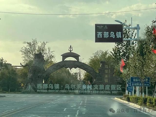 新疆游记（2）：克拉玛依魔鬼城