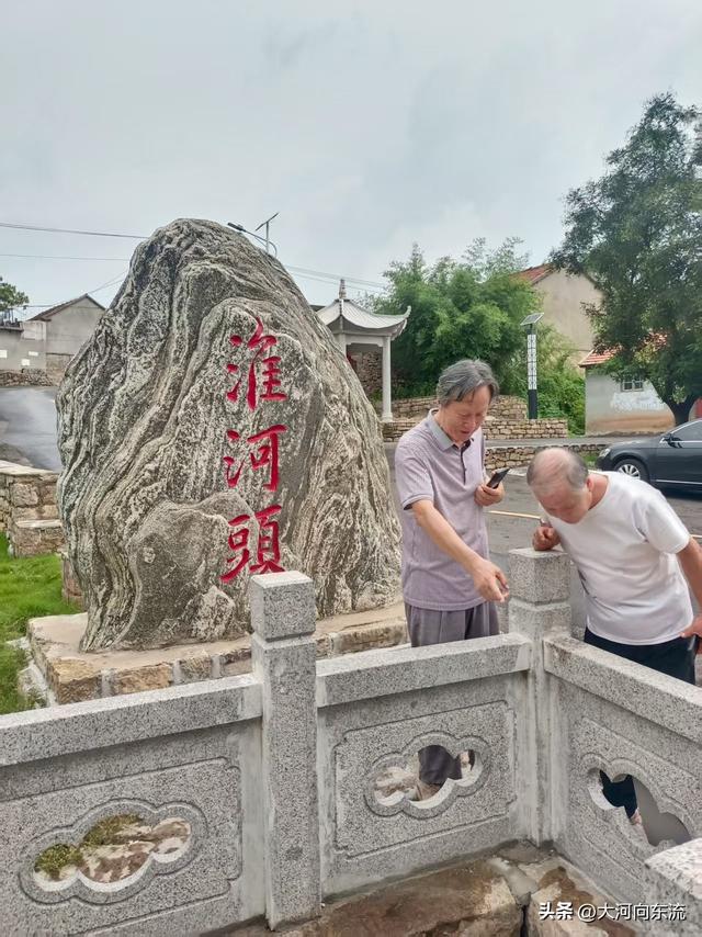 【瞭望】探寻潍河源头