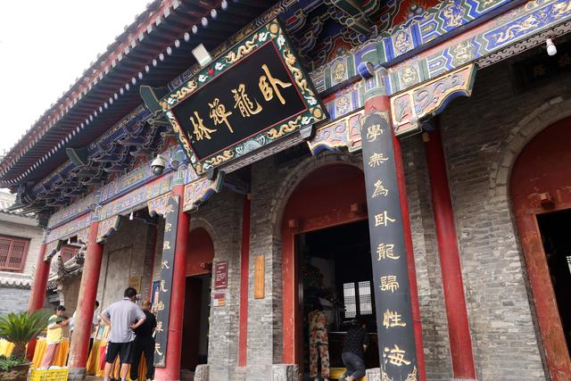 文化中国行||西北第一禅林：西安卧龙寺