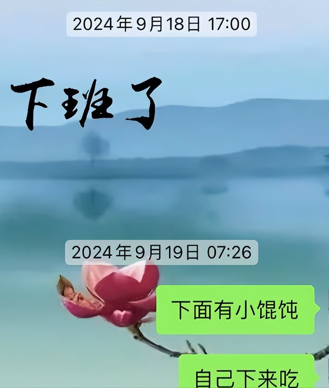 再年轻也扛不住！25岁女孩不幸离世，死因令人心碎，母亲悲痛欲绝