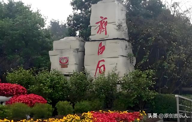 我在移动心受了伤，你有被伤过吗？