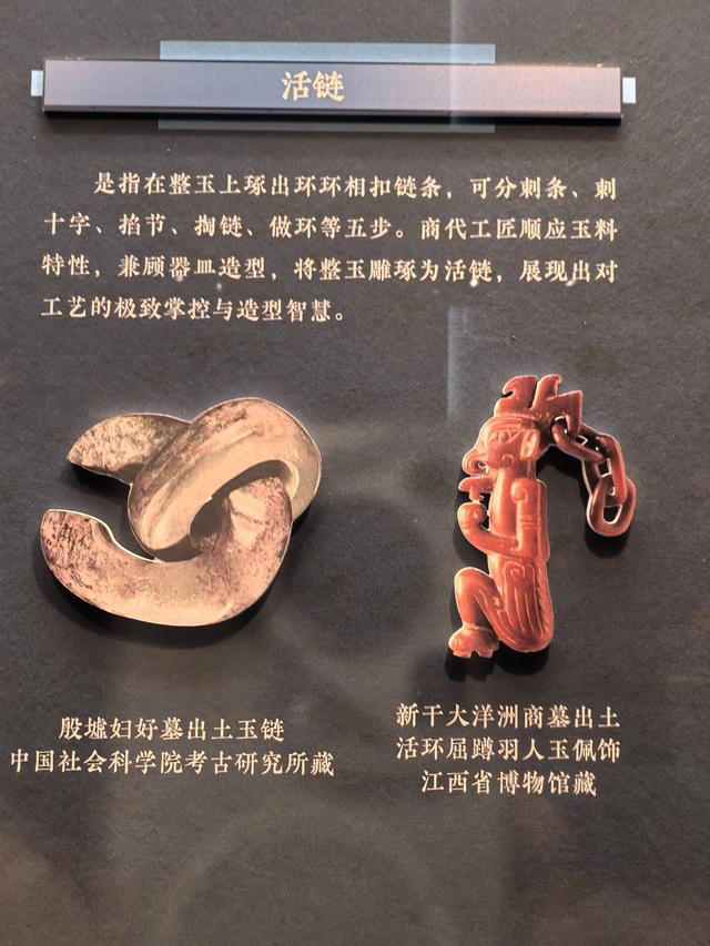 天津博物馆《商邑百工——三千年前的中国制造》展览首日爆火