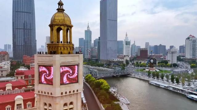 津遇和平,潮这儿看!