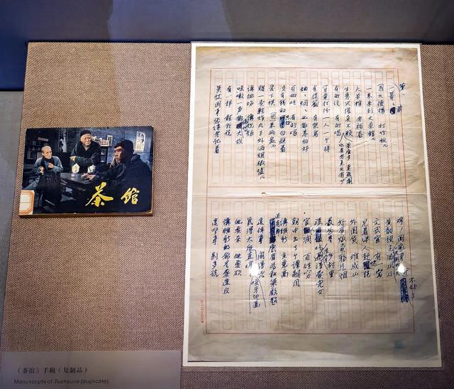 “丹柿小院”的柿子红了！来这里赴一场文学之约~