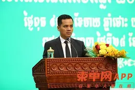 柬埔寨内政部长：严禁将警车停在赌场、KTV等地图片