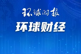 VR产业迎来风口？中企正布阵出击图片