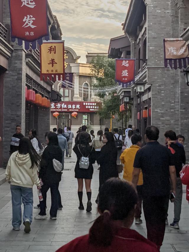 国庆中秋假期人从众！这烟火气，很泰达！