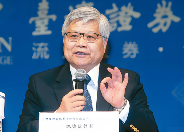 民进党丢掉底线	，将资产移交美国，台富商将访陆，郑丽文强烈批评