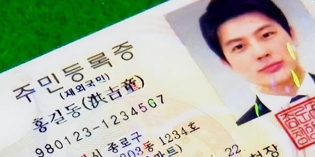 2005年，韩国把“汉城”改为首尔，全世界为何只要求中国改称呼？
