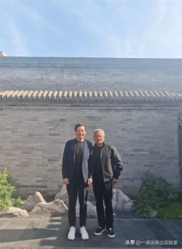 黄仁勋与雷军会面折射出什么