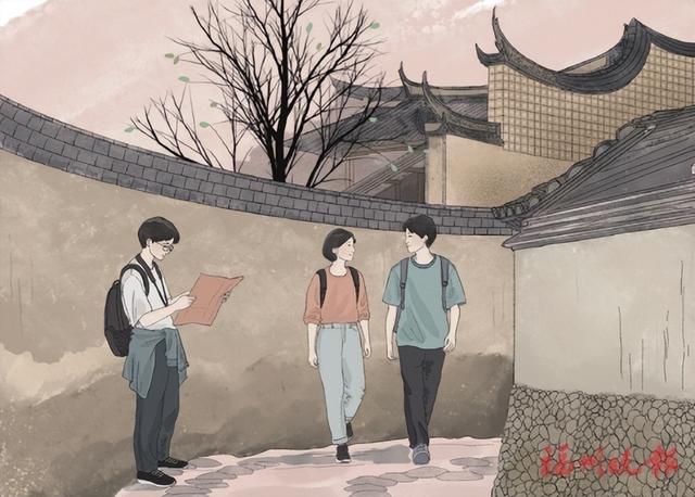 来福州 漫走村