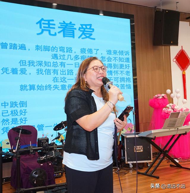 文化交流服务中心三十周年庆典晚宴圆满举行 爱与祝福共筑未来