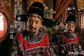 《大明王朝》中的郑泌昌、何茂才，如何才能把必死之局破掉？图片