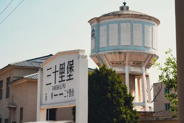 站名有讲究！三座相邻小站，串起百年故事