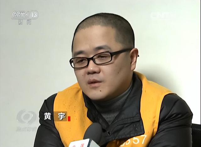 深藏于我国高层的四大内奸，渗透进军政领域，给国家带来严重危害