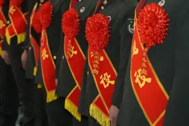 事关退役军人住房公积金！省级《标准》正式实施图片