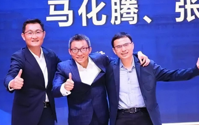 他身家几百亿却只开20万的车，8亿人用他的产品，却没几人认识他